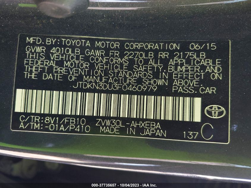 2015 TOYOTA PRIUS FOUR - JTDKN3DU3F0460979