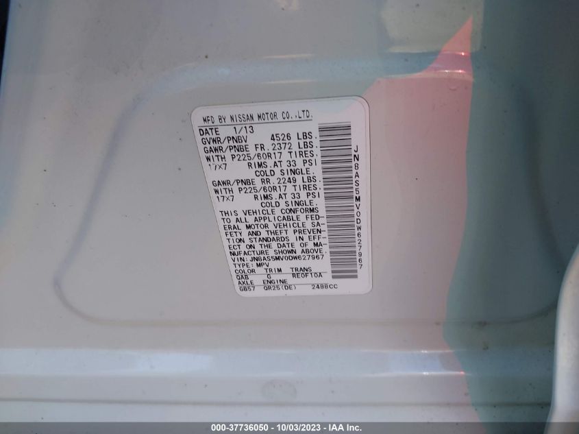 2013 NISSAN ROGUE SV - JN8AS5MV0DW627967