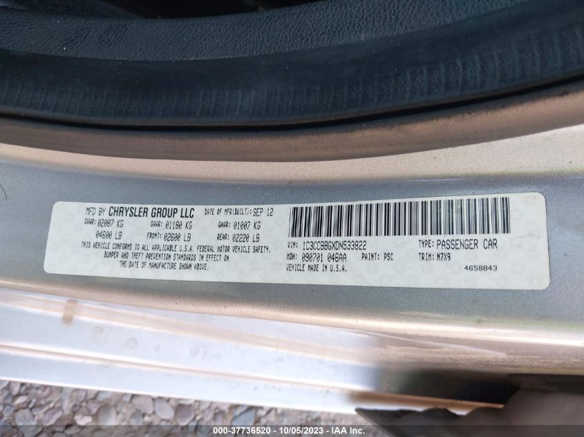 2013 CHRYSLER 200 TOURING - 1C3CCBBGXDN533822