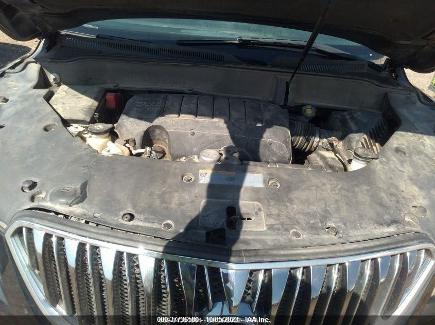 2015 BUICK ENCLAVE LEATHER - 5GAKRBKD4FJ257029