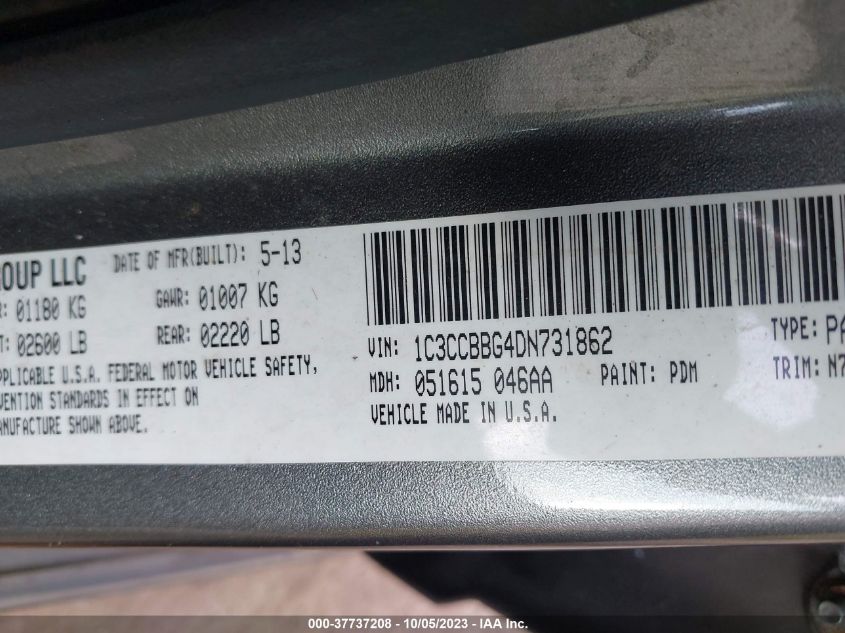 2013 CHRYSLER 200 TOURING - 1C3CCBBG4DN731862