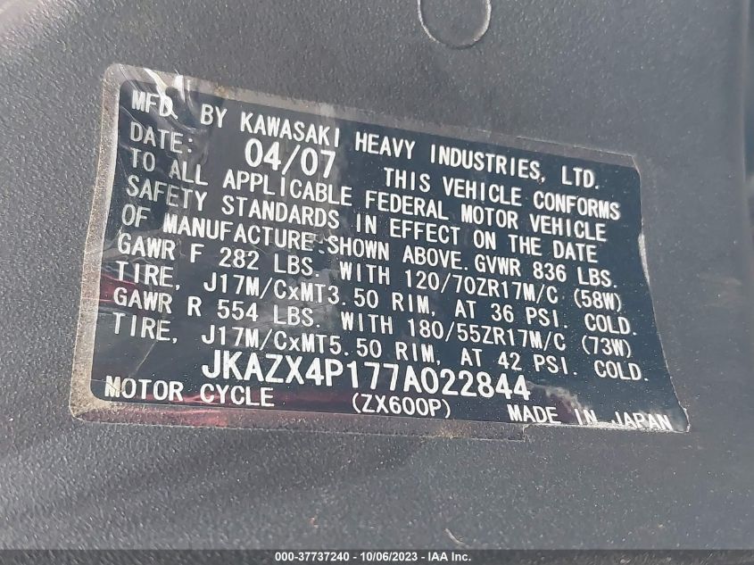 2007 KAWASAKI ZX600 P JKAZX4P177A022844