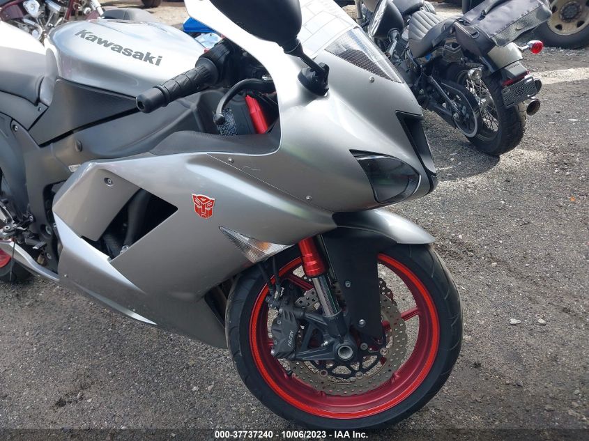 2007 KAWASAKI ZX600 P JKAZX4P177A022844