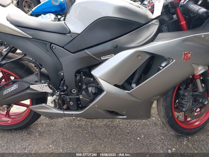 2007 KAWASAKI ZX600 P JKAZX4P177A022844