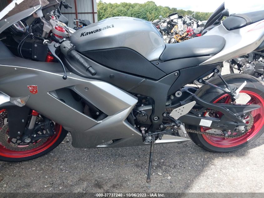 2007 KAWASAKI ZX600 P JKAZX4P177A022844