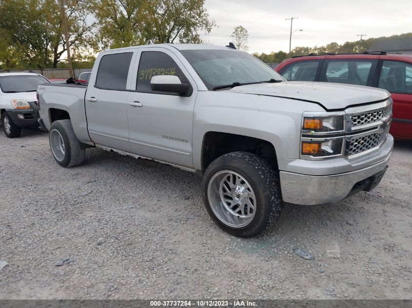 2015 CHEVROLET SILVERADO 1500 LT - 3GCUKREC5FG208432
