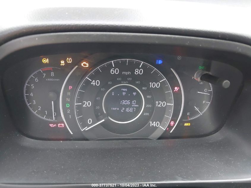 2014 HONDA CR-V LX - 5J6RM4H39EL044371