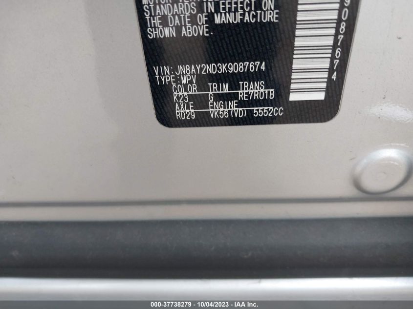 2019 NISSAN ARMADA SL - JN8AY2ND3K9087674