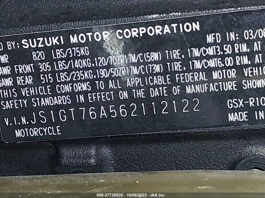2006 SUZUKI GSX-R1000 JS1GT76A562112122