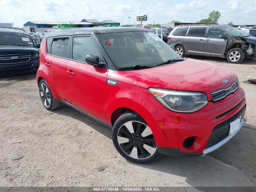 2017 KIA SOUL + - KNDJP3A52H7450151