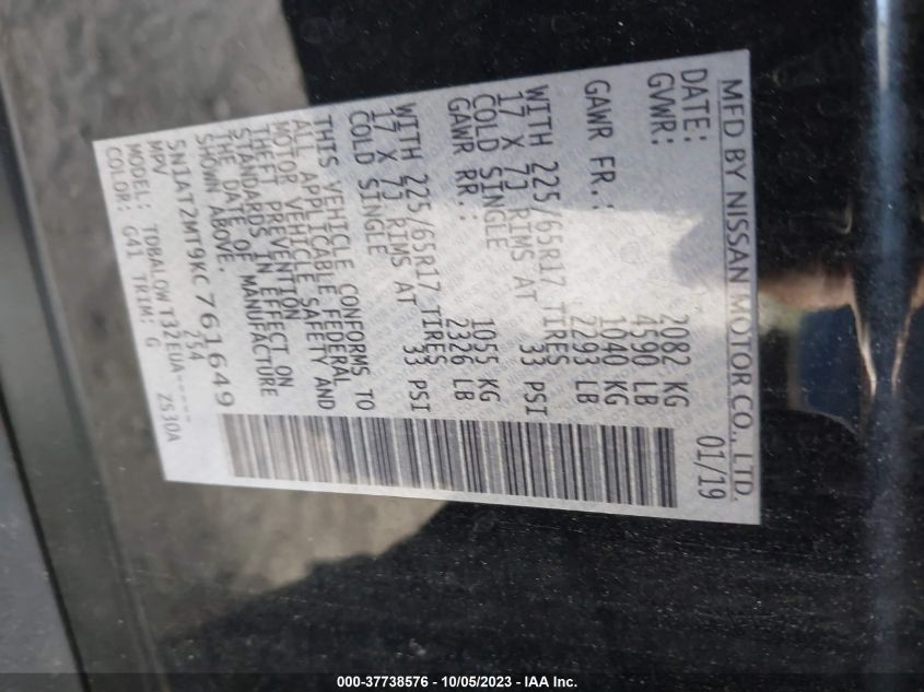2019 NISSAN ROGUE S/SL/SV - 5N1AT2MT9KC761649