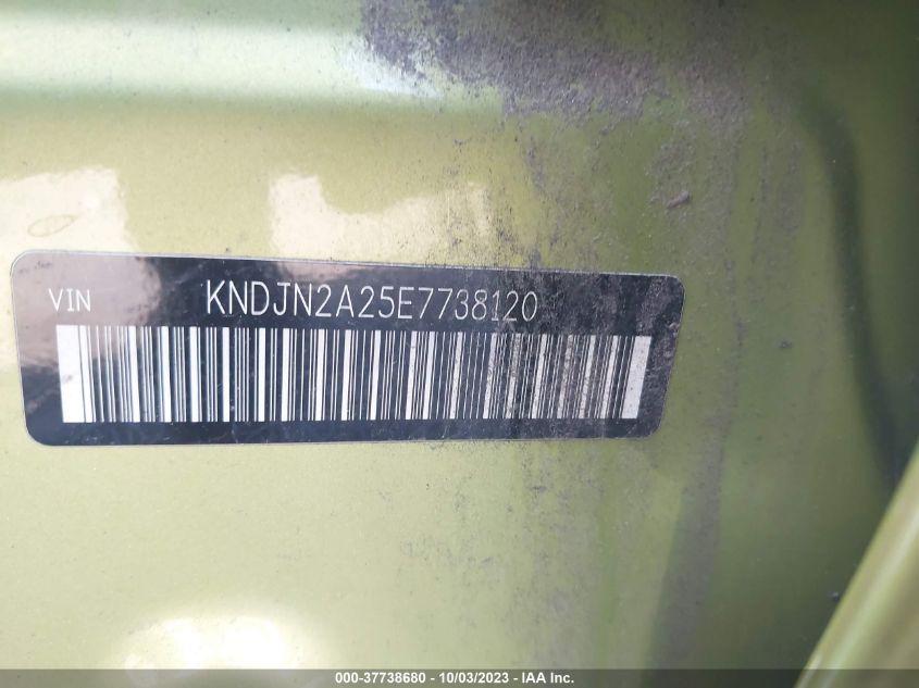 2014 KIA SOUL BASE - KNDJN2A25E7738120