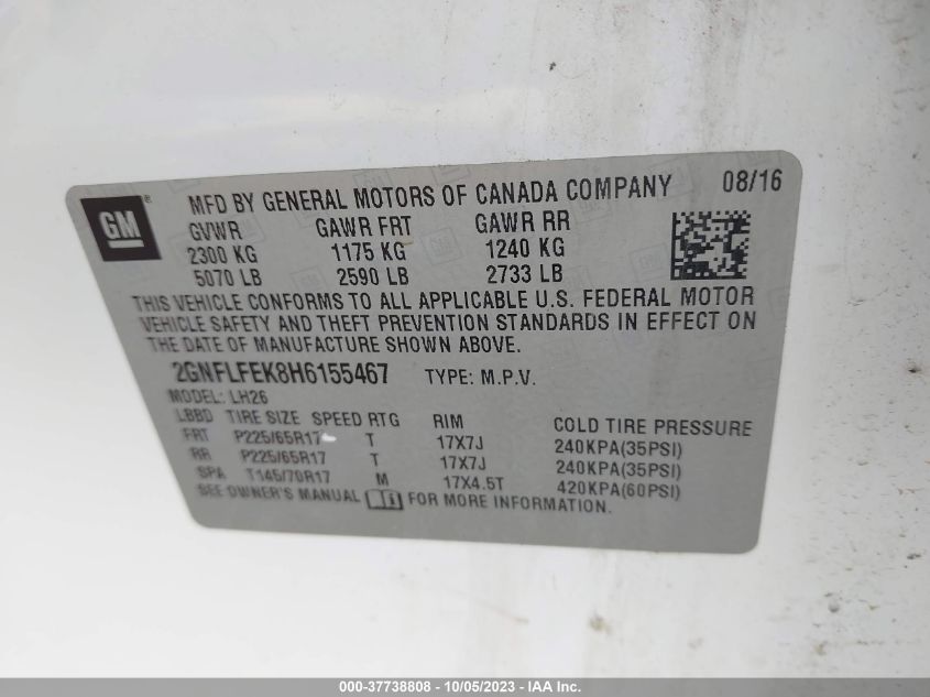2017 CHEVROLET EQUINOX LT - 2GNFLFEK8H6155467
