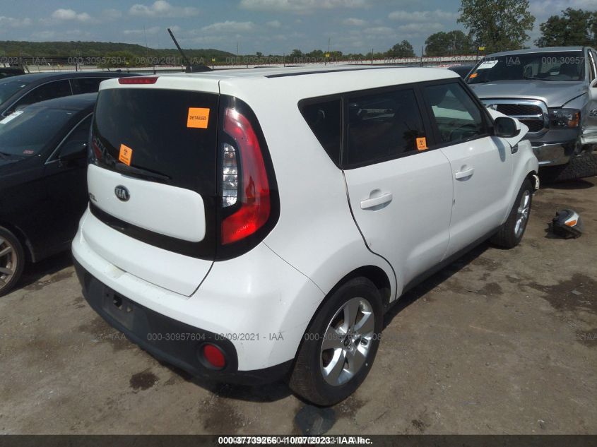 2017 KIA SOUL BASE - KNDJN2A28H7456865