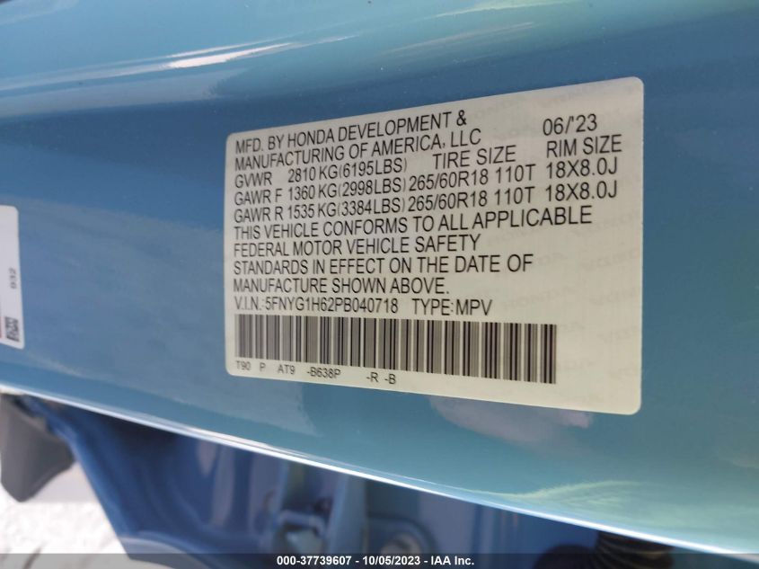 2023 HONDA PILOT TRAILSPORT - 5FNYG1H62PB040718