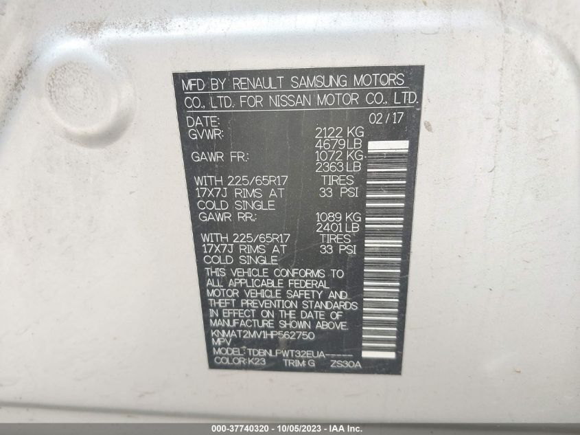 2017 NISSAN ROGUE S - KNMAT2MV1HP562750