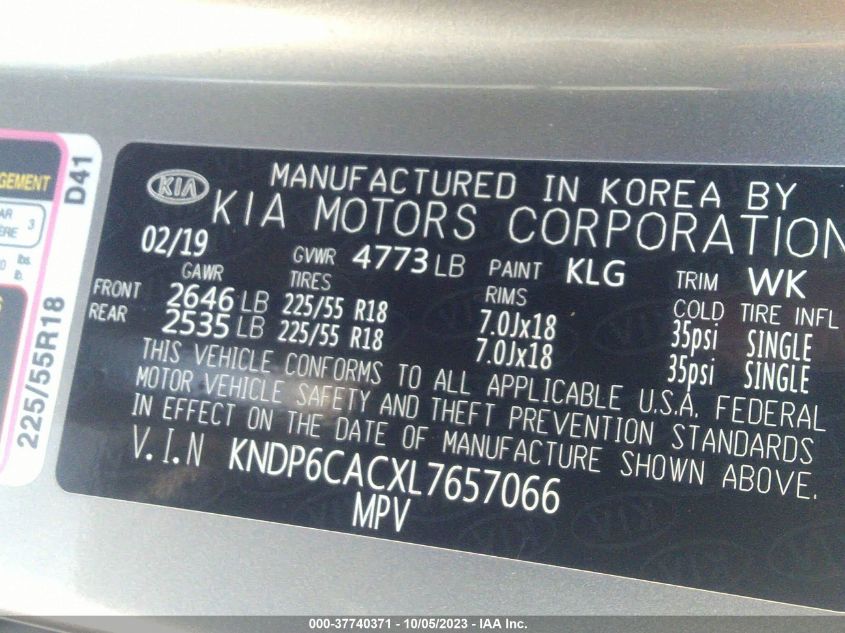 2020 KIA SPORTAGE S - KNDP6CACXL7657066
