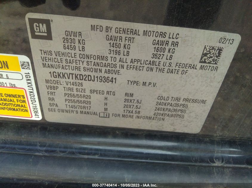 2013 GMC ACADIA DENALI - 1GKKVTKD2DJ193641