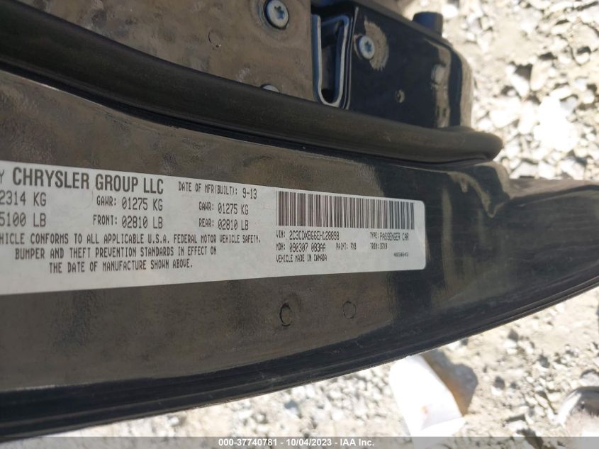 2014 DODGE CHARGER SE - 2C3CDXBG6EH128898