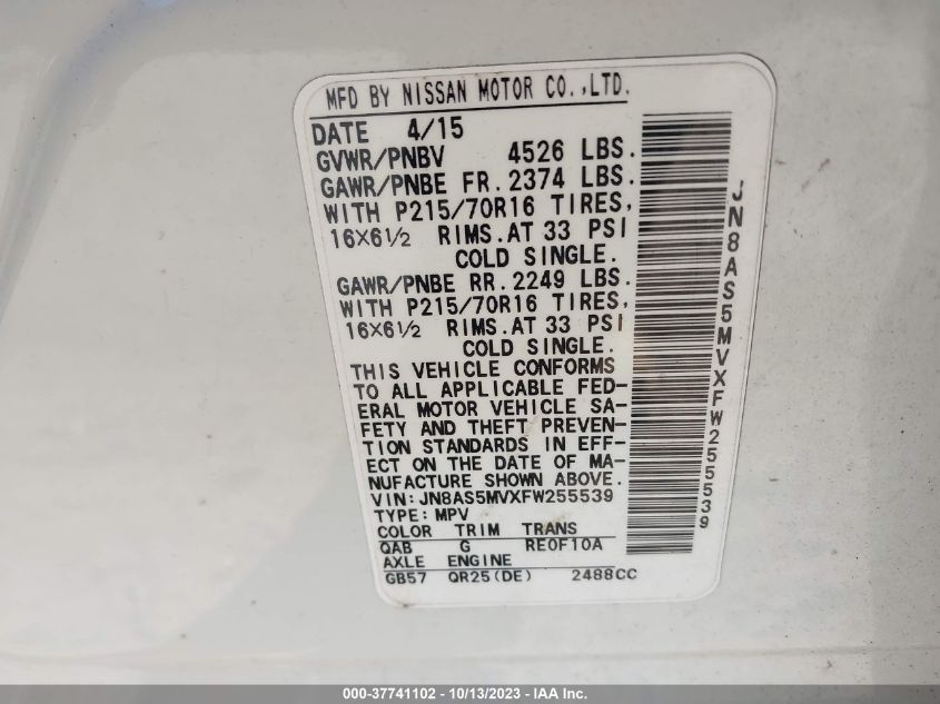 2015 NISSAN ROGUE SELECT S - JN8AS5MVXFW255539