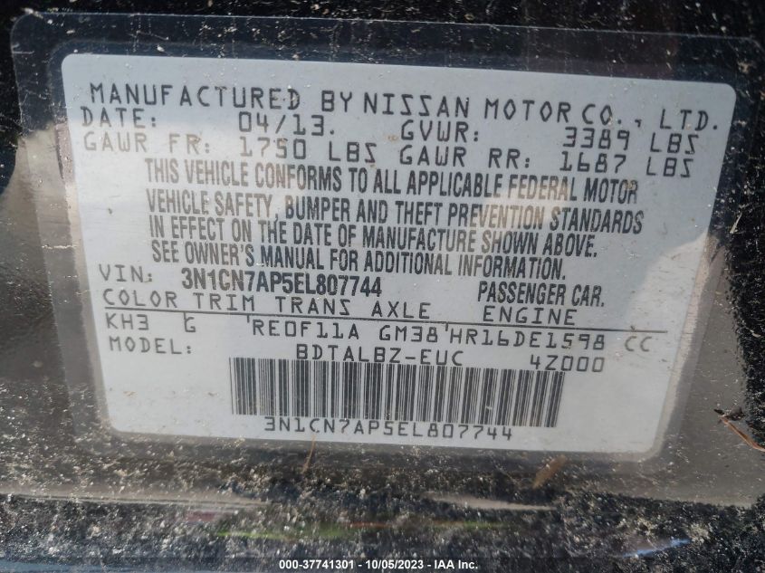 2014 NISSAN VERSA SV - 3N1CN7AP5EL807744