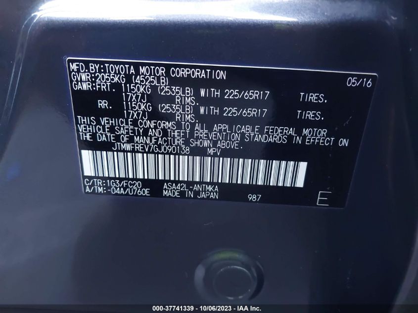 2016 TOYOTA RAV4 XLE - JTMWFREV7GJ090138