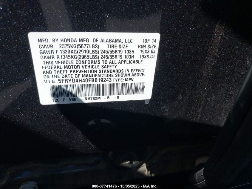 2015 ACURA MDX TECH PKG - 5FRYD4H40FB019243