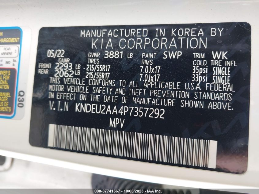 2023 KIA SELTOS S - KNDEU2AA4P7357292
