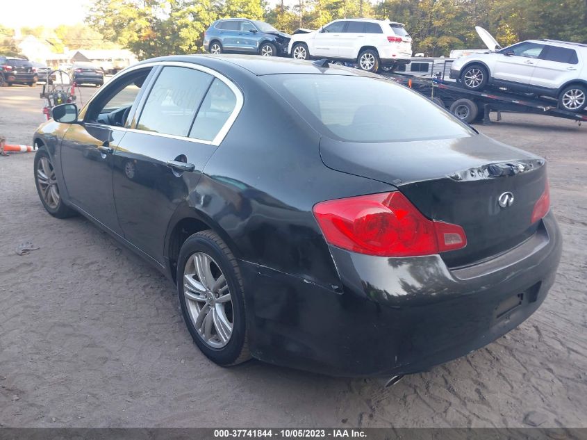 2015 INFINITI Q40 JN1CV6AR6FM520089