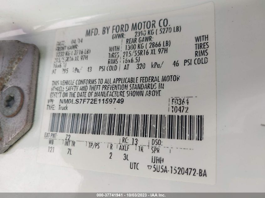 2014 FORD TRANSIT CONNECT XLT - NM0LS7F72E1159749