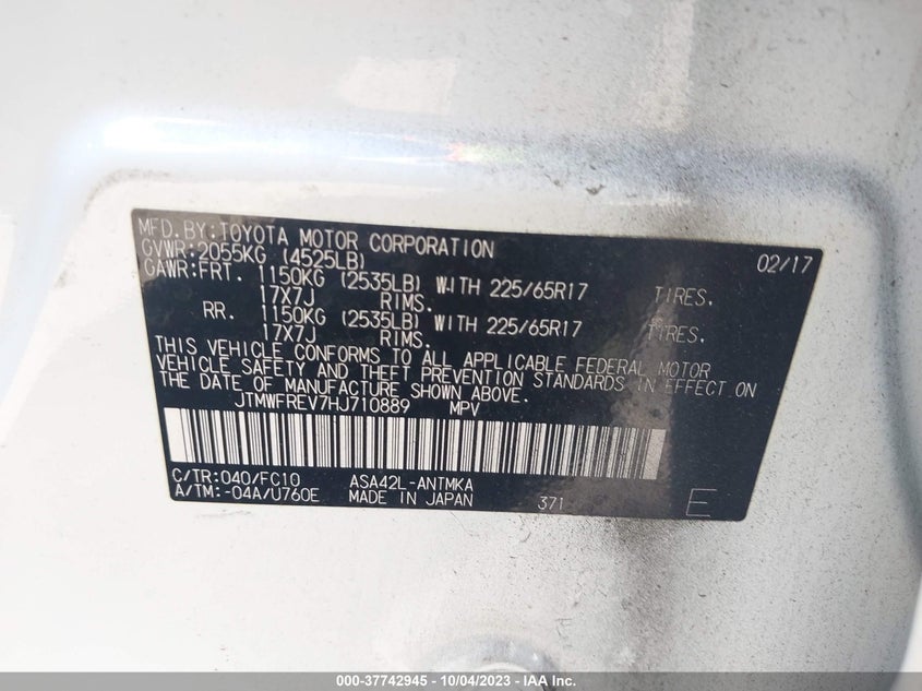 VIN JTMWFREV7HJ710889 2017 TOYOTA RAV4 XLE