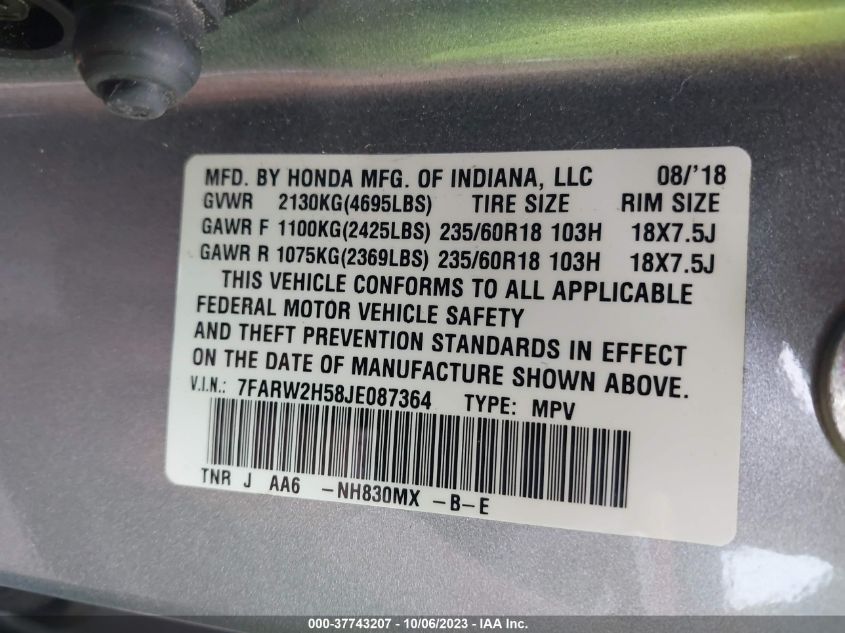 2018 HONDA CR-V EX - 7FARW2H58JE087364