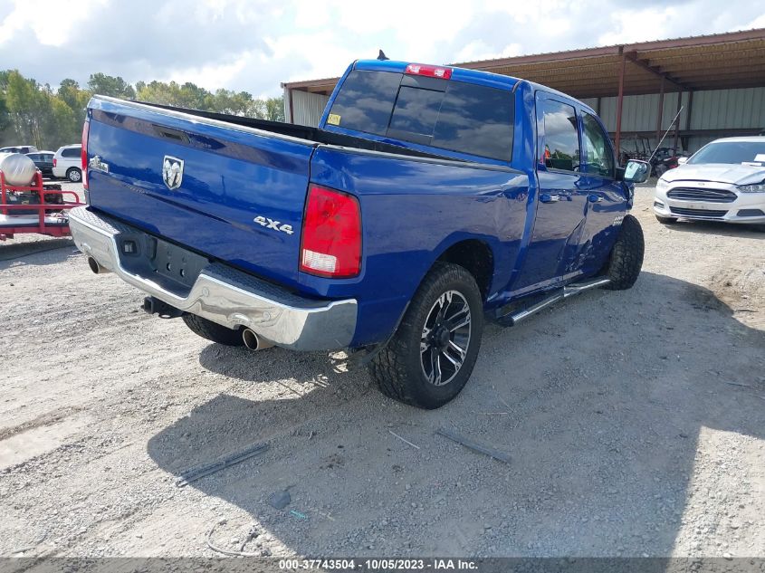 2016 RAM 1500 BIG HORN - 1C6RR7LT1GS106216