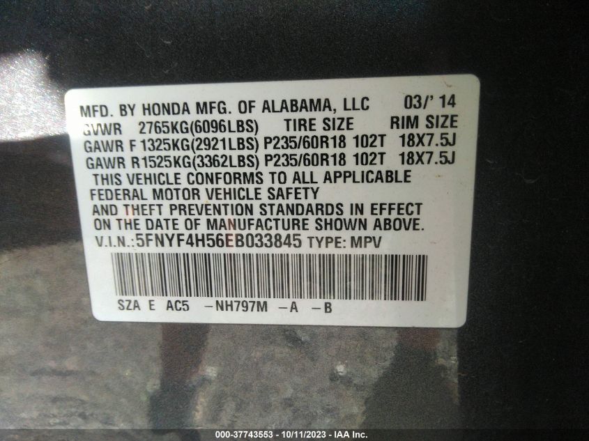 2014 HONDA PILOT EX-L - 5FNYF4H56EB033845