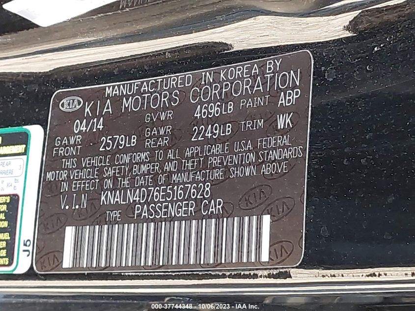 2014 KIA CADENZA PREMIUM KNALN4D76E5167628