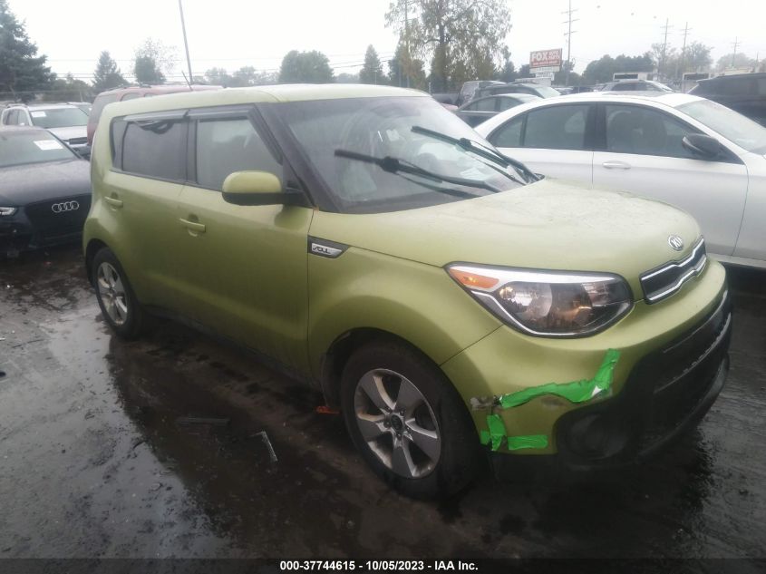 2017 KIA SOUL BASE - KNDJN2A27H7880280