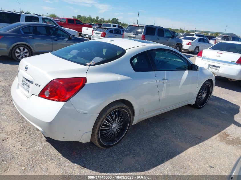 2013 NISSAN ALTIMA 2.5 S - 1N4AL2EPXDC218664