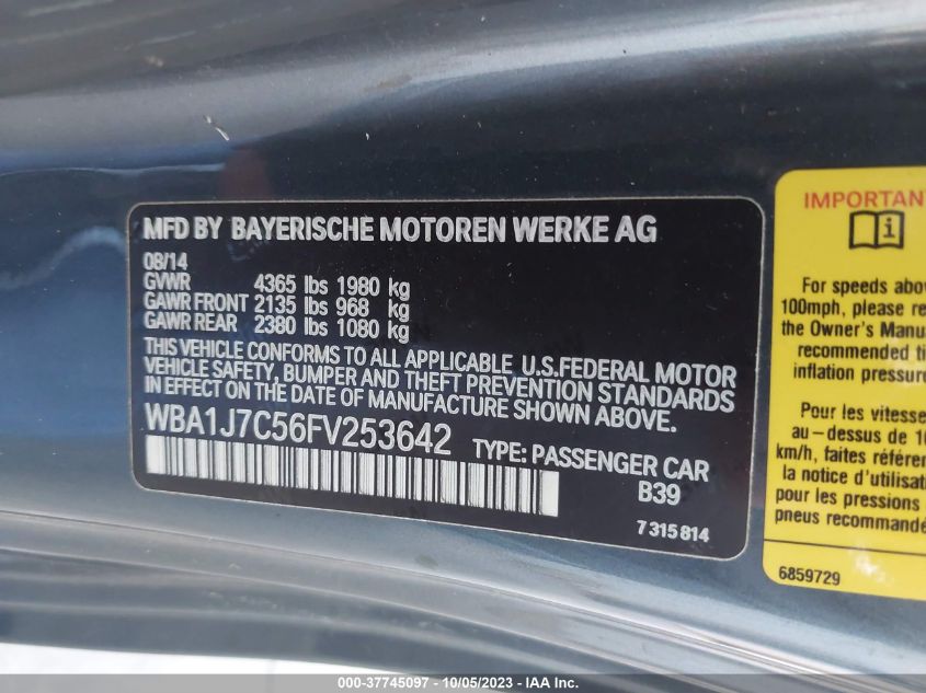 2015 BMW M235 - WBA1J7C56FV253642