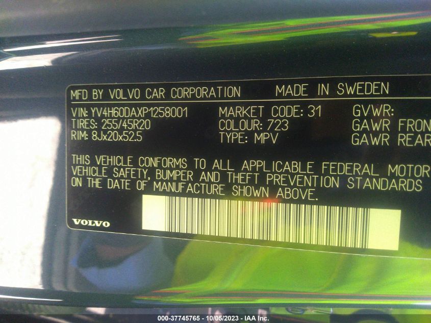 2023 VOLVO XC60 RECHARGE ULTIMATE BRIGHT THEME - YV4H60DAXP1258001