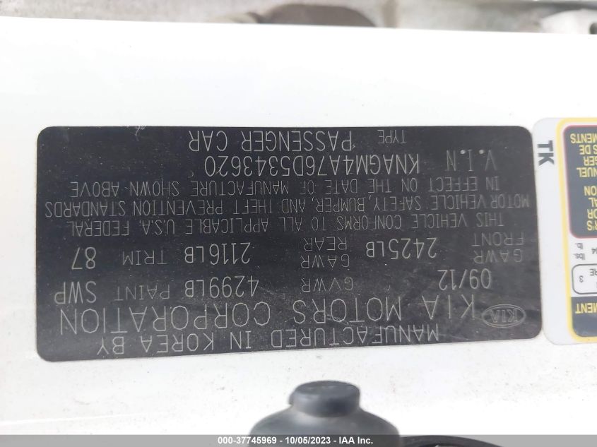 2013 KIA OPTIMA LX - KNAGM4A76D5343620