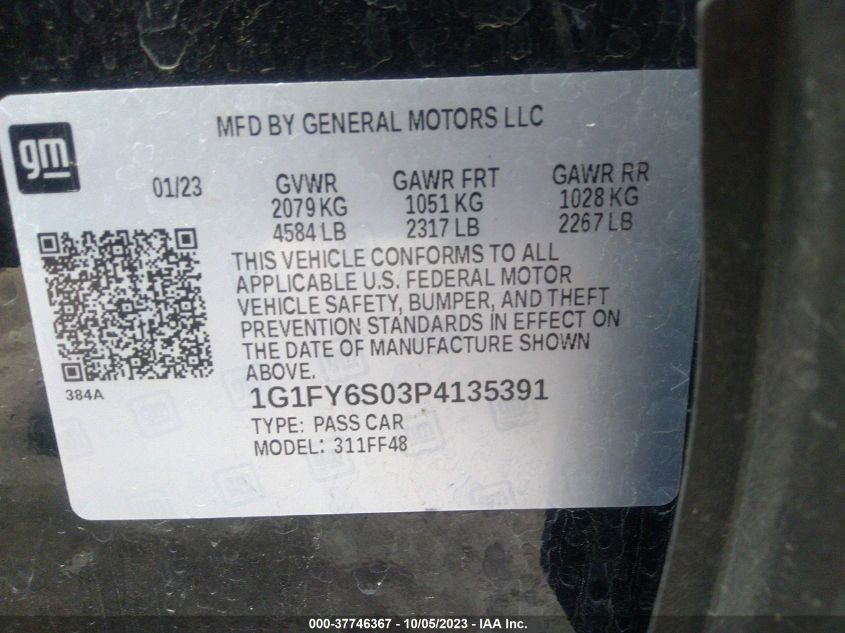 2023 CHEVROLET BOLT EUV LT 1G1FY6S03P4135391
