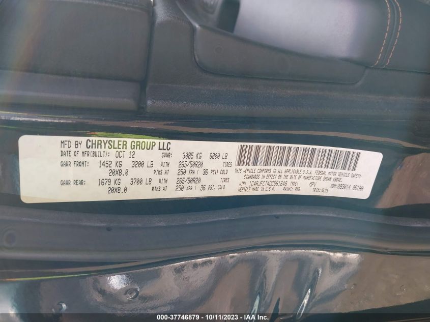 2013 JEEP GRAND CHEROKEE OVERLAND SUMMIT - 1C4RJFCT4DC581648