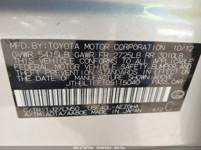 2013 LEXUS LS 460 JTHBL1EF1D5115040