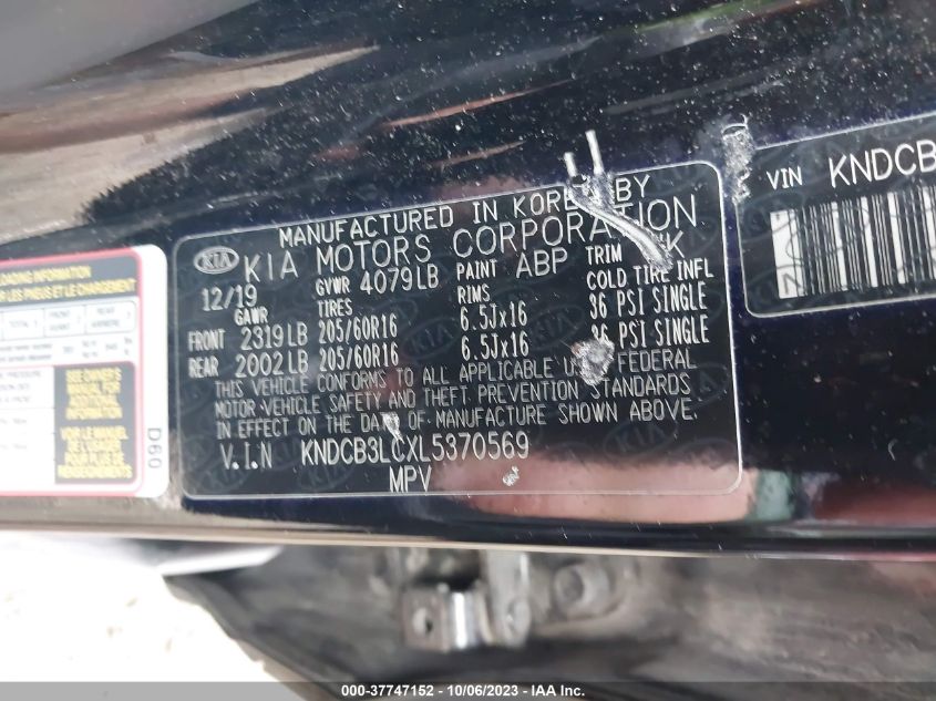 2020 KIA NIRO LX - KNDCB3LCXL5370569