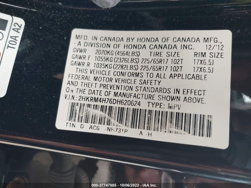 2013 HONDA CR-V EX-L - 2HKRM4H76DH620624