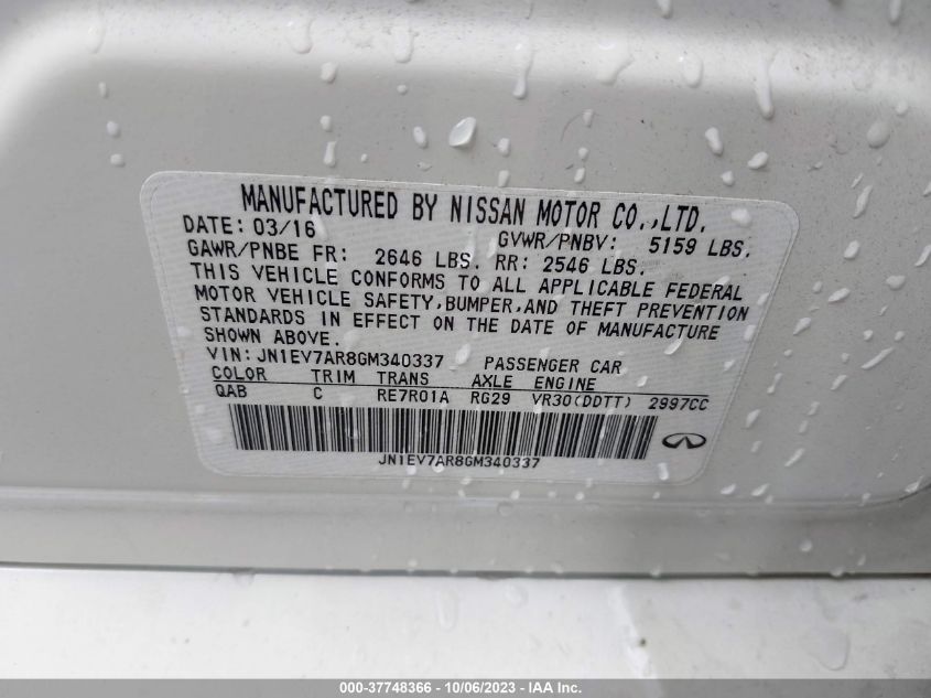 2016 INFINITI Q50 3.0T PREMIUM - JN1EV7AR8GM340337