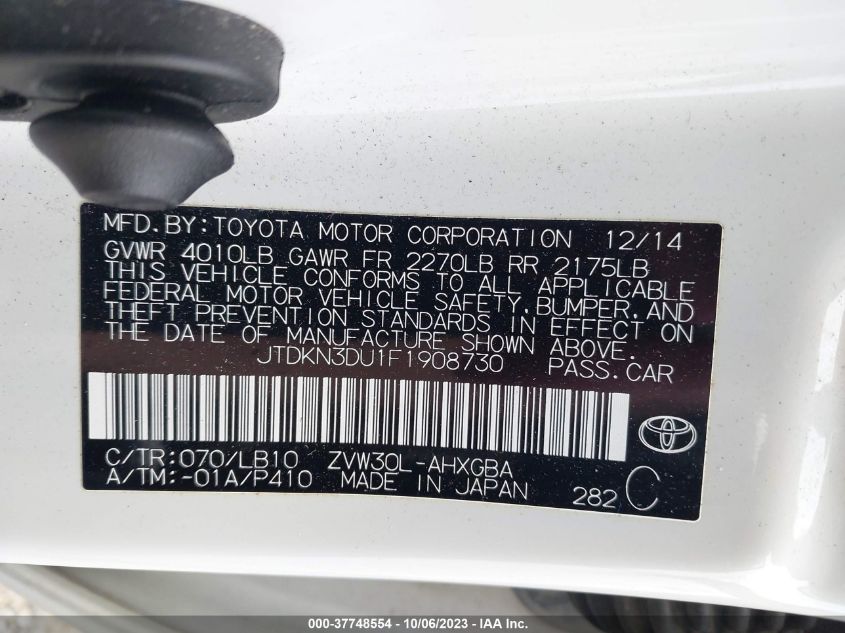 2015 TOYOTA PRIUS FOUR - JTDKN3DU1F1908730