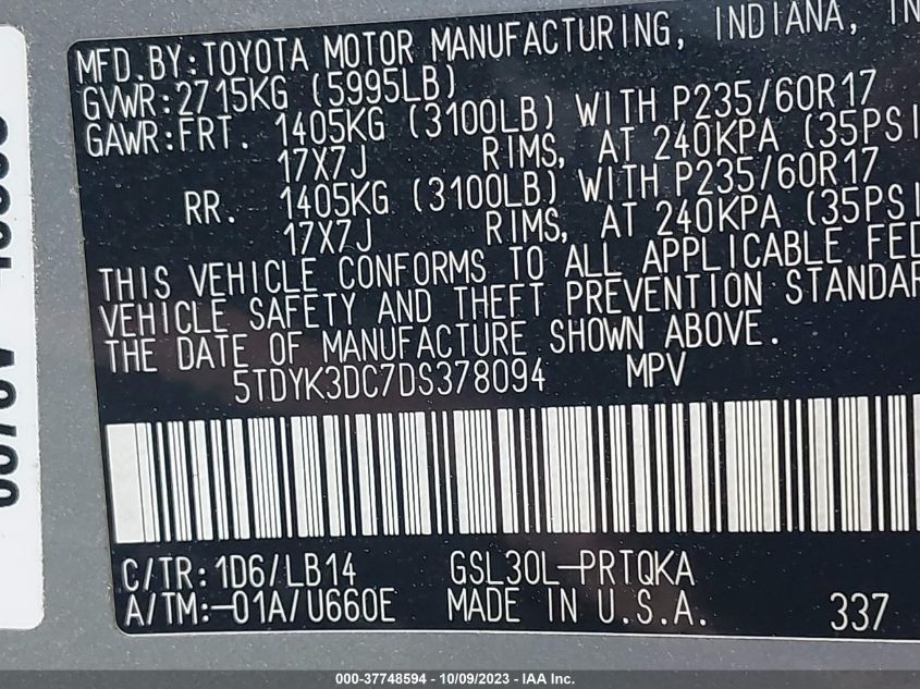 2013 TOYOTA SIENNA XLE AAS/XLE/LTD - 5TDYK3DC7DS378094