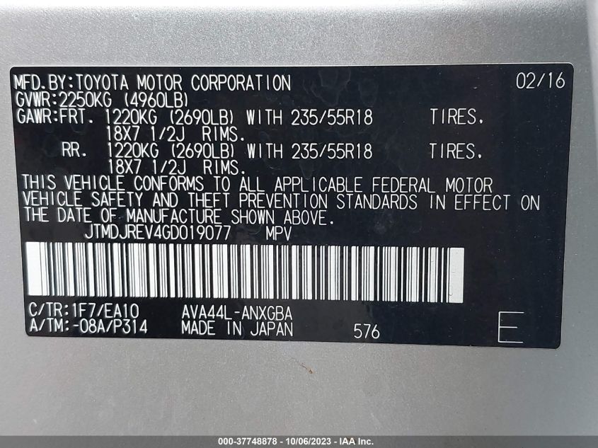 2016 TOYOTA RAV4 HYBRID LIMITED - JTMDJREV4GD019077
