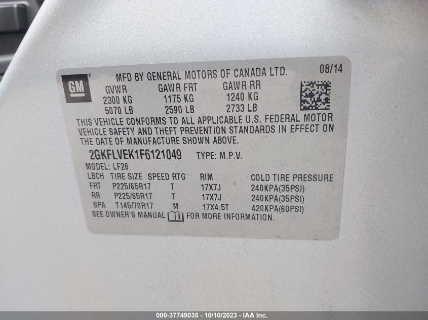 2015 GMC TERRAIN SLE - 2GKFLVEK1F6121049
